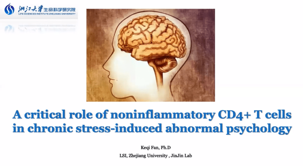 Thumbnail for Dr Fan Webinar v1